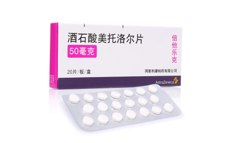 酒石酸美托洛尔片(倍他乐克片)主图 酒石酸美托洛尔片(倍他乐克片)主图