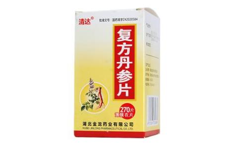 复方丹参片(清达)主图 复方丹参片(清达)主图