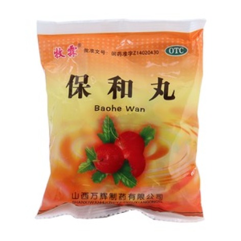 保和丸(牧霖)包装主图