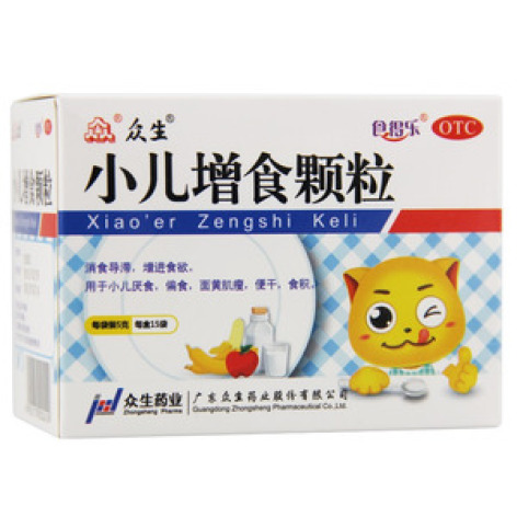 小儿增食颗粒(食得乐)包装主图 小儿增食颗粒(食得乐)包装主图