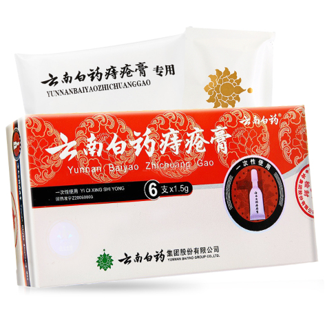 云南白药痔疮膏(云南白药)包装主图 云南白药痔疮膏(云南白药)包装主图