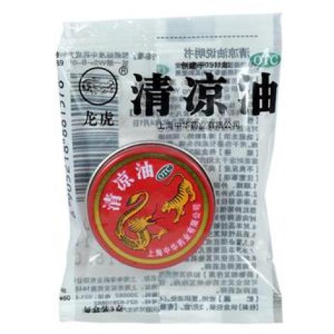 清凉油(龙虎)包装主图 清凉油(龙虎)包装主图
