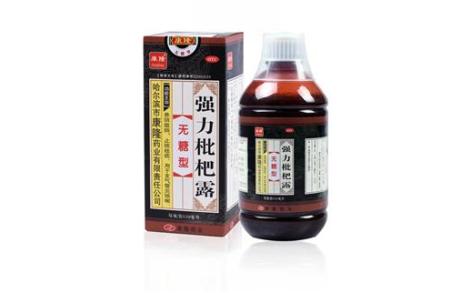 强力枇杷露(康隆)主图