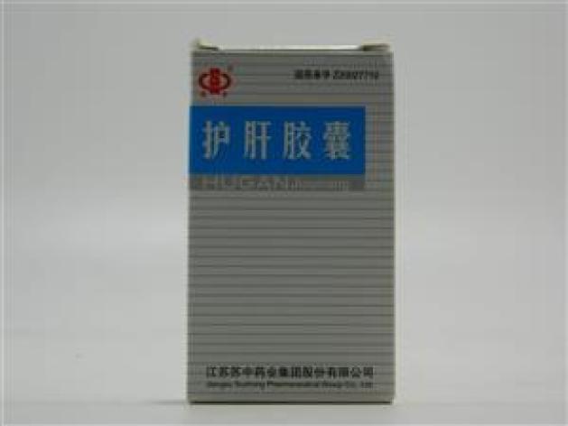 护肝胶囊(苏中药业)包装主图