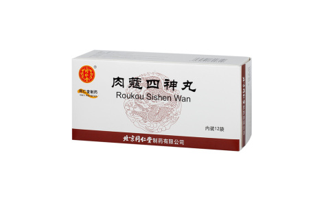 肉蔻四神丸(同仁堂)主图 肉蔻四神丸(同仁堂)主图