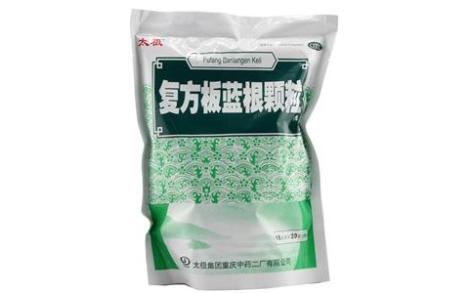 复方板蓝根颗粒(太极)主图