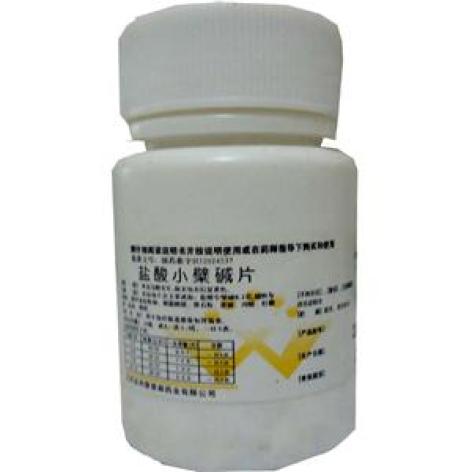 盐酸小檗碱片(爱普森)包装主图 盐酸小檗碱片(爱普森)包装主图