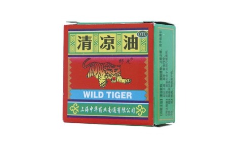 清凉油(野虎)主图 清凉油(野虎)主图