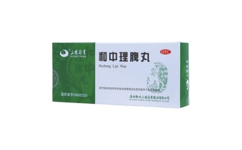 和中理脾丸(三鹤药業)主图 和中理脾丸(三鹤药業)主图