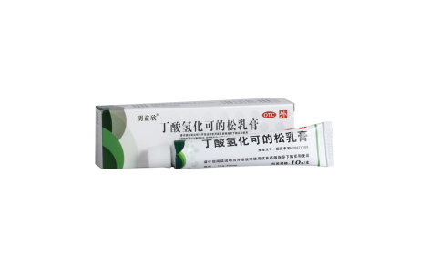 丁酸氢化可的松乳膏(明益欣)主图