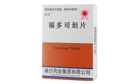 福多司坦片(迪沙)主图