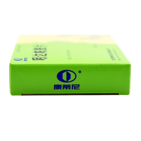吲达帕胺片(康蒂尼)包装侧面图3 吲达帕胺片(康蒂尼)包装侧面图3