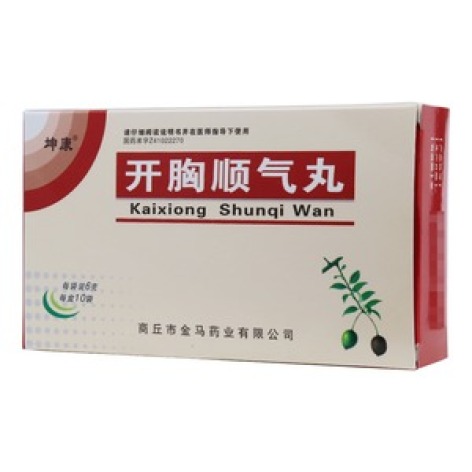 开胸顺气丸(坤康)包装主图 开胸顺气丸(坤康)包装主图