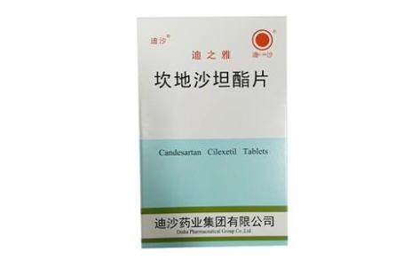 坎地沙坦酯片(迪之雅)主图 坎地沙坦酯片(迪之雅)主图