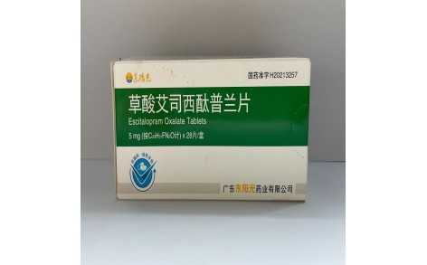 草酸艾司西酞普兰片(东阳光)主图
