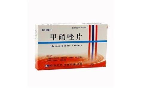 甲硝唑片(同达药业)主图 甲硝唑片(同达药业)主图