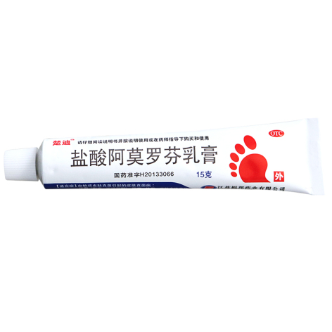 盐酸阿莫罗芬乳膏(楚迪)包装侧面图3 盐酸阿莫罗芬乳膏(楚迪)包装侧面图3