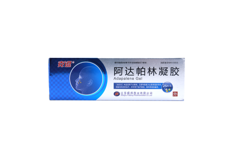 阿达帕林凝胶(克逗)主图