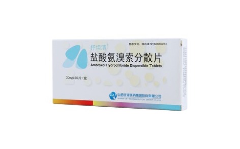 盐酸氨溴索分散片(抒坦清)主图 盐酸氨溴索分散片(抒坦清)主图