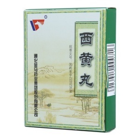 西黄丸(金马)包装主图 西黄丸(金马)包装主图