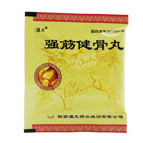 强筋健骨丸(漢王)包装侧面图3 强筋健骨丸(漢王)包装侧面图3