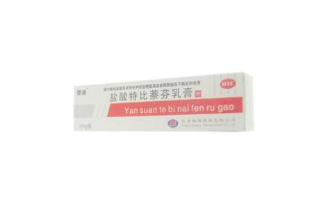 盐酸特比萘芬乳膏(楚迪)主图 盐酸特比萘芬乳膏(楚迪)主图