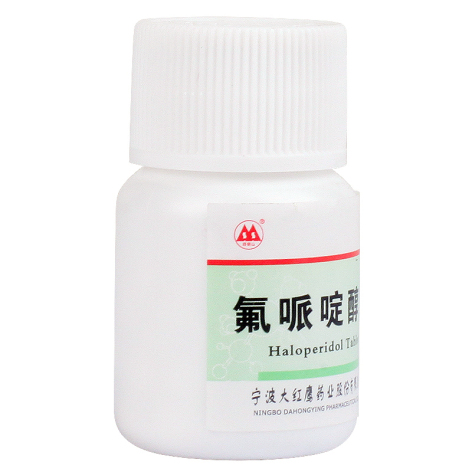 氟哌啶醇片(大红鹰)包装侧面图2 氟哌啶醇片(大红鹰)包装侧面图2