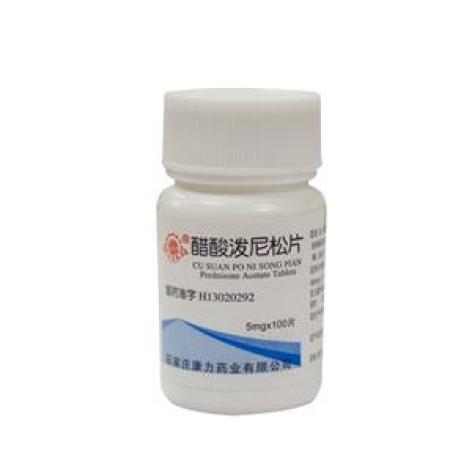 醋酸泼尼松片(康力)包装主图 醋酸泼尼松片(康力)包装主图