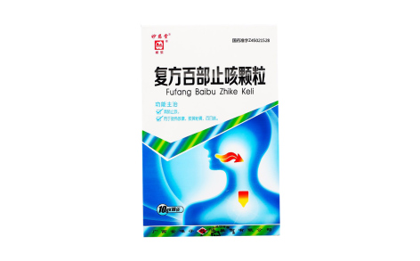 复方百部止咳颗粒(金嗓子)主图 复方百部止咳颗粒(金嗓子)主图