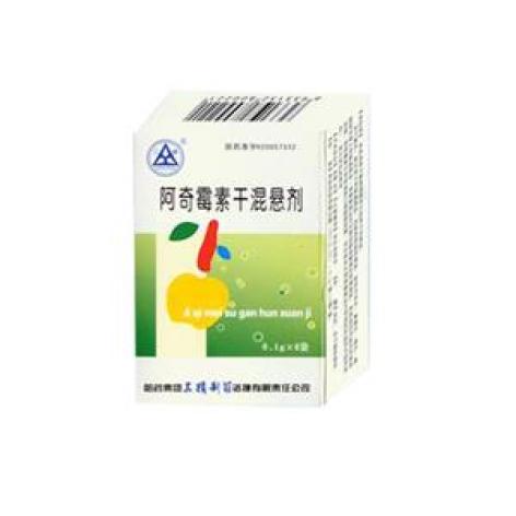 阿奇霉素干混悬剂(诺捷康)包装主图 阿奇霉素干混悬剂(诺捷康)包装主图