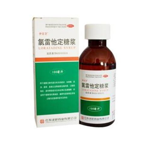 氯雷他定糖浆(伊百芝)包装主图 氯雷他定糖浆(伊百芝)包装主图