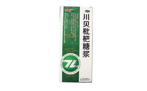 川贝枇杷糖浆(昭药)主图 川贝枇杷糖浆(昭药)主图