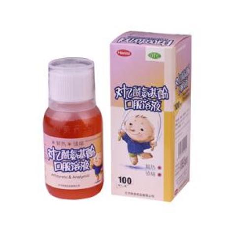 对乙酰氨基酚口服溶液(韩美)包装主图 对乙酰氨基酚口服溶液(韩美)包装主图
