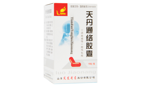 天丹通络胶囊(凤凰城)主图 天丹通络胶囊(凤凰城)主图
