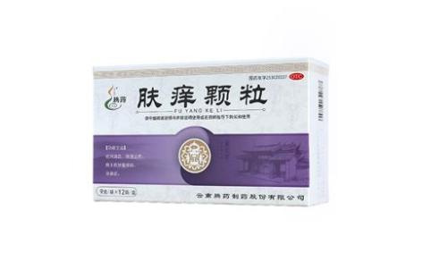 肤痒颗粒(腾药)主图 肤痒颗粒(腾药)主图