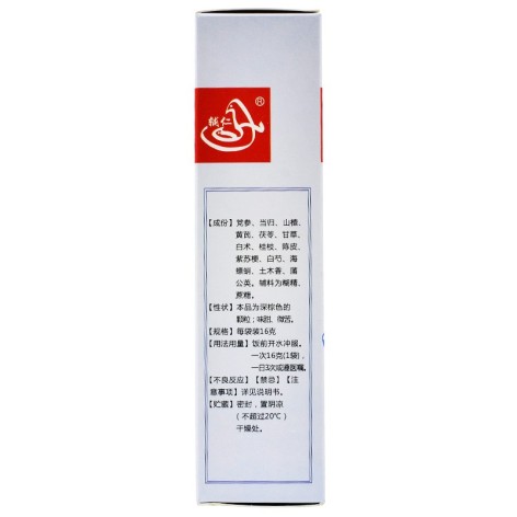 参芪健胃颗粒(辅仁)包装侧面图3 参芪健胃颗粒(辅仁)包装侧面图3