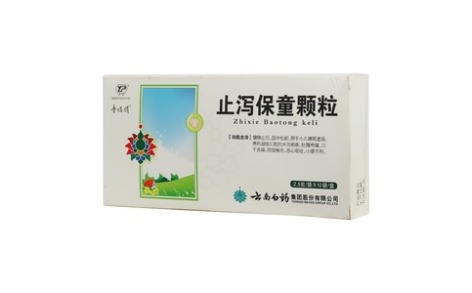 止泻保童颗粒(童俏俏)主图 止泻保童颗粒(童俏俏)主图