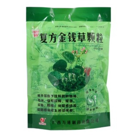 复方金钱草颗粒(红宁)包装主图 复方金钱草颗粒(红宁)包装主图
