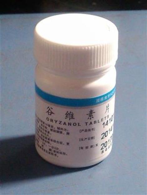 谷维素片()包装主图 谷维素片()包装主图
