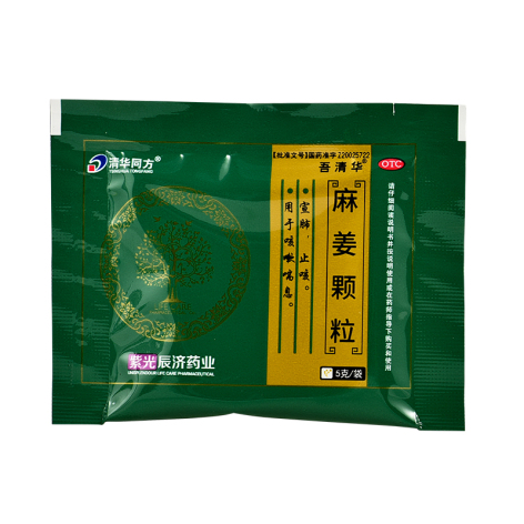 麻姜颗粒(辰济)包装侧面图3 麻姜颗粒(辰济)包装侧面图3