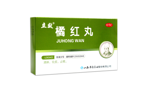 橘红丸(立效)主图