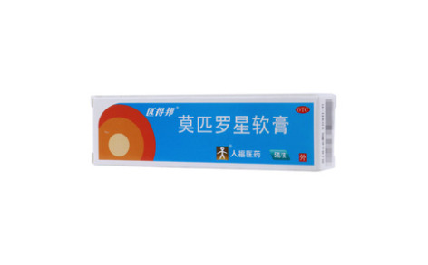 莫匹罗星软膏(匹得邦)主图 莫匹罗星软膏(匹得邦)主图