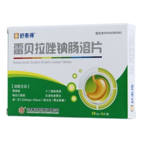 雷贝拉唑钠肠溶片(舒泰得)包装主图 雷贝拉唑钠肠溶片(舒泰得)包装主图