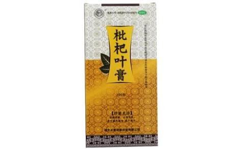 枇杷叶膏(炎黄本草)主图 枇杷叶膏(炎黄本草)主图