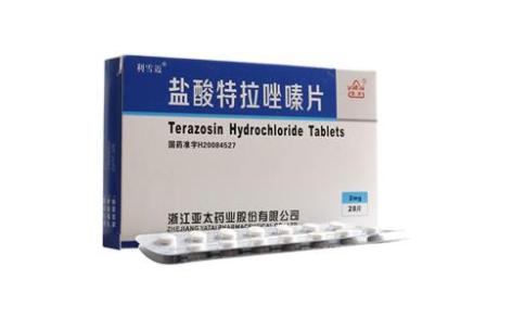 盐酸特拉唑嗪片(亚太)主图 盐酸特拉唑嗪片(亚太)主图