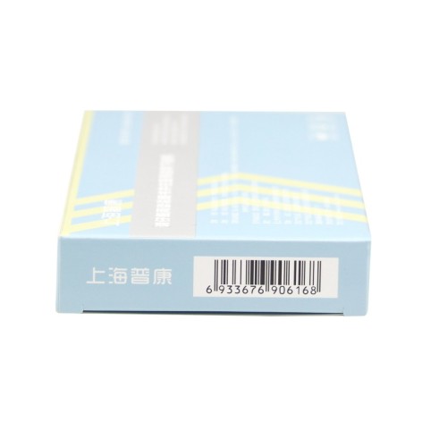 甲磺酸左氧氟沙星胶囊(特夫比克)包装侧面图4 甲磺酸左氧氟沙星胶囊(特夫比克)包装侧面图4
