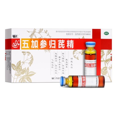 五加参归芪精(辅仁)包装主图