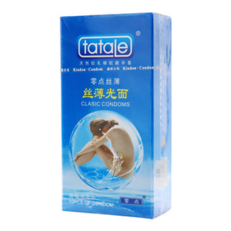 天然胶乳橡胶避孕套(零点)包装主图