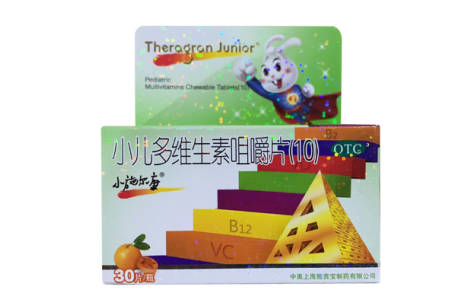 小儿维生素咀嚼片(小施尔康)主图 小儿维生素咀嚼片(小施尔康)主图