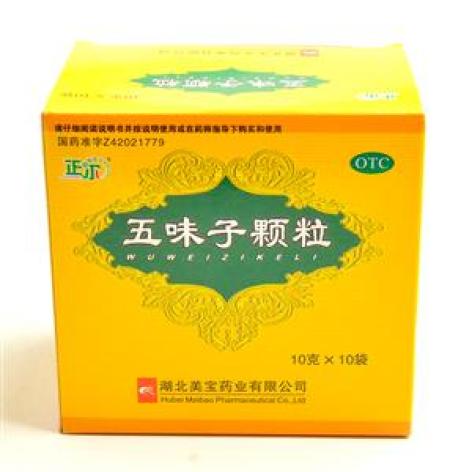 五味子颗粒(正尔)包装主图 五味子颗粒(正尔)包装主图